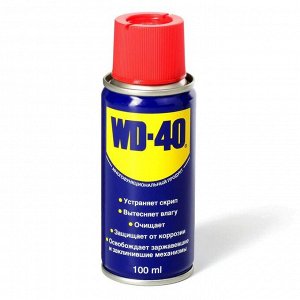 Универсальная смазка Wd=40, 100 мл