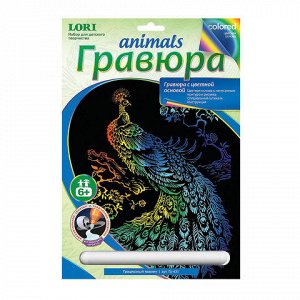 Гравюра с цветной основой "Грациозный павлин", 18*24 см, осн