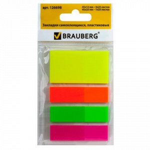 Закладки клейкие BRAUBERG НЕОНОВЫЕ пластиковые, 3 цв. х 45*1