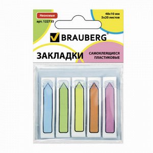 Закладки клейкие BRAUBERG НЕОНОВЫЕ пластиковые, 48*10мм, 5 ц