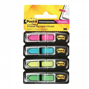 Закладки клейкие POST-IT Professional, пластик, 12 мм, 4 цв*