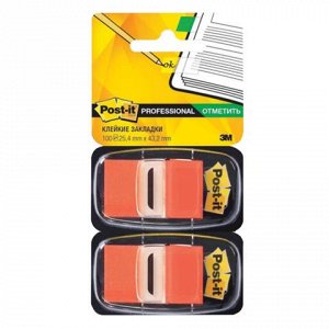 Закладки клейкие POST-IT Professional, пластиковые, 25 мм, 1