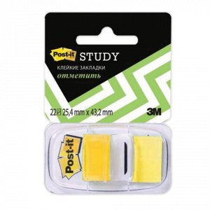 Закладки клейкие POST-IT Study, пластиковые, 25 мм, 22 шт.,