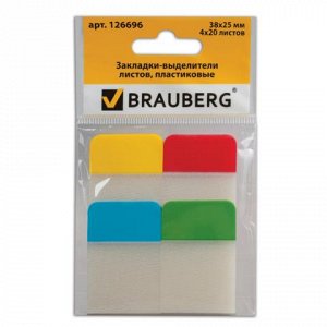 Закладки-выделители листов клейкие BRAUBERG пластиковые, 38*