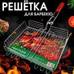 Ликвидация! 💥 Товары для дома