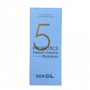 Masil 5 Probiotics Perpect Volume Shampoo Шампунь для объема волос с пробиотиками 150 мл