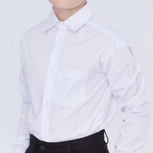 Школьная рубашка для мальчика, цвет белый