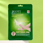 Пилинг-носочки для ног JIGOTT — Бестселлер продаж