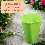 Горшок для цветов высокий Роза D23, D16, 3,0 л, зеленый