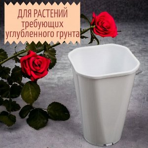 Горшок для цветов высокий Роза D23, D16, 3,0 л, белый