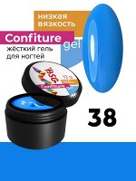 Гель низкой вязкости BSG &quot;Confiture №38&quot; для наращивания и укрепления ногтей, 13гр