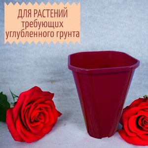 Горшок для цветов высокий Роза Р23, D16, 3,0 л, крвсный