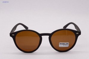 Солнцезащитные очки Babilon (Polarized) 0910 C2