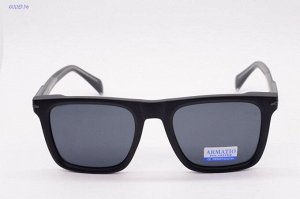 Солнцезащитные очки ARMATIO (Polarized) 66017 C3
