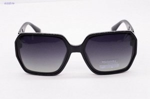 Солнцезащитные очки Maiersha (Polarized) (чехол) 03760 С9-124