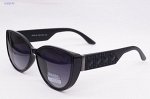 Солнцезащитные очки Maiersha (Polarized) (чехол) 03740 C9-124