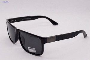 Солнцезащитные очки Babilon (Polarized) 0884 C1