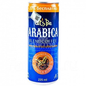 Кофейный напиток Let*s be Arabica 235 мл