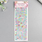 Наклейка пластик &quot;Стразы-цветочки&quot; МИКС 11х32 см