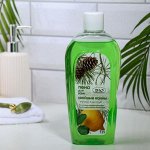 Пена для ванн &quot;ХВОЙНЫЕ ВАННЫ&quot; 1л. (Сосна и цитрус)