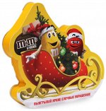 Новогодний подарок