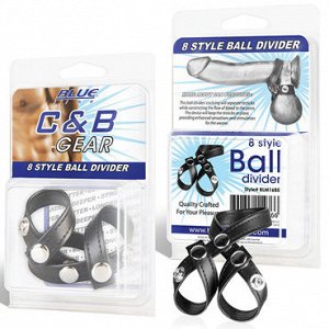 Blue Line Style Ball Divider