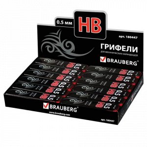 Грифель запасной BRAUBERG &quot;Black Jack&quot; Hi-Polymer НВ 0,5 мм,