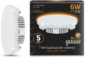 Q -> Лампа Gauss LED Elementary GX53 6W 2700K 1