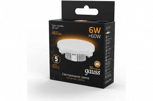 Лампа Gauss LED Elementary 9W GX53 4100K 1