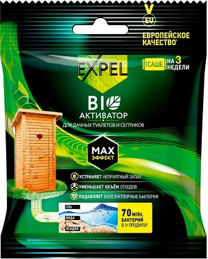 EXPEL Биоактиватор для дачного туалета саше 40г (30/120)