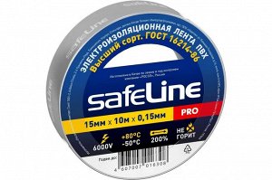 Изолента Safeline 15мм*10м серо-стальной
