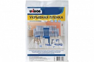 Пленка укрывная UNIBOB 4х12,5 м, 8 мкм