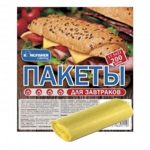 KINGFISHER Пакеты для завтрака 17,5*22см 200 шт