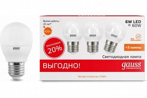 Лампа Gauss LED Elementary Globe 6W E27 2700K 3