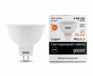 Лампа Gauss LED MR16 5W GU5.3 12V 2700K 1