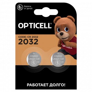 OPTICELL Батарейки С 2шт