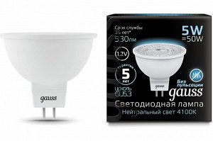 Лампа Gauss LED MR16 5W GU5.3 12V 4100K 1