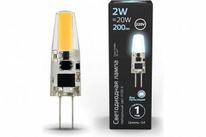 Q -> Лампа Gauss LED G4 AC220-240V 2W 4100K 1