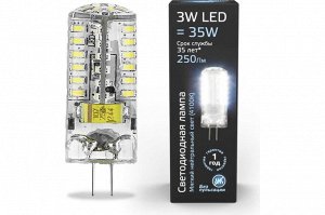 Лампа Gauss LED G4 AC150-265V 3W 4100K 1
