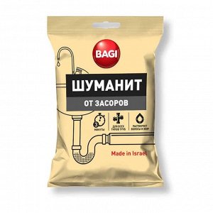 Bagi ШУМАНИТ ОТ ЗАСОРОВ, 70 г