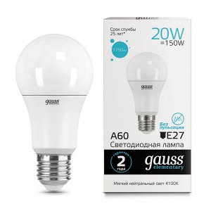 Лампа Gauss Elementary LED A60 20W E27 2700K