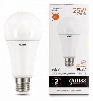Лампа Gauss LED Elementary A67 25W E27 2700K 1