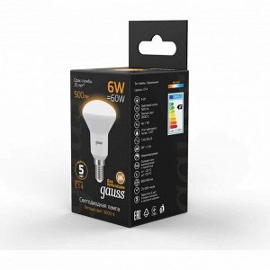 Лампа Gauss LED Reflector R50 6W E14 2700K 1