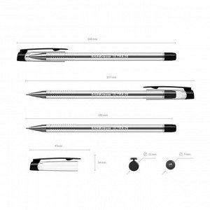 Ручка шариковая Erich Krause ULTRA-20, узел-игла 0.7 мм, чернила чёрные, длина линии письма 2000 метров