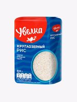 Рис круглозёрный, шлифованный