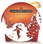 Новогодние конфеты  от «Коркунов»