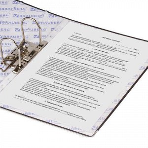 Папка-регистратор BRAUBERG мраморное покрытие, А4 +, содержа