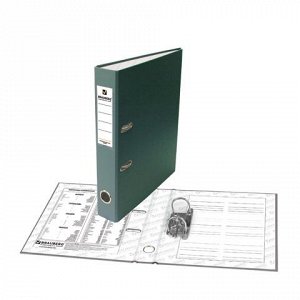 Папка-регистратор BRAUBERG с покрытием из ПВХ, 50 мм, зелена