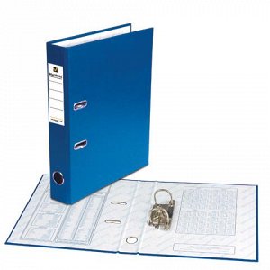 Папка-регистратор BRAUBERG с покрытием из ПВХ, 50 мм, синяя