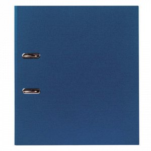 Папка-регистратор BRAUBERG с покрытием из ПВХ, 50 мм, синяя